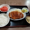 西川口の「あおき食堂」で厚切りロースカツ定食を食べました🥩