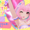 本日9/12は夢見りあむちゃんの誕生日！ おめでとうございます！