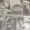 ネタバレ注意 最強の矛と盾 ハイキュー 298話 感想 Akira Blog ネタバレ注意 最強の矛と盾 ハイキュー 298話 感想 Akira Blog