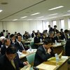 議会基本条例 北海道 栗山町 2008年5月視察リポート