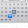 iPhone4のカレンダーに祝日を表示する