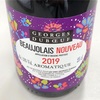 BEAUJOLAIS NOUVEAU 2019 ！