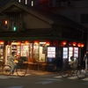 ゆで卵以外にグラノーラにあわせられるおかずがあれば教えてほしい。