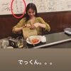 唐田えりか、不倫相手（東出昌大）のサインの前に堂々と座っている写真が話題に…裏アカから流出か