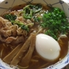 ８日寝かせ麺でラーメン