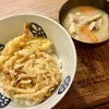 されどラーメン