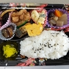 380円！かあちゃん市場の和風幕の内弁当＠鹿児島市下荒田