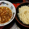 オールドラーメンショップ 逆流＠板橋本町　2023年9月16日（土）