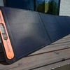 NEW WEAPON 2025 Jackery SolarSaga 200