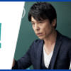 等式の証明についての問題ver20180510