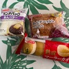 ダイソーでパンを買うことのお得感がすごいことになっています♪