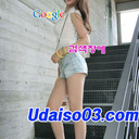 칠성오피op 유흥다이소 칠성마사지 칠성휴게텔