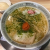 【新横浜ラーメン博物館】 龍上海 横浜店「赤湯からみそラーメン ミニ(710円)＋みそ味玉(150円)」