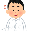 太。