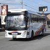 九州産交バス　1279号車〔熊本~鹿児島線　きりしま号〕