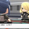 【BDSP】重い腰を上げ、目指せポケモンリーグ制覇！