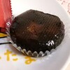 話題の"タピオカ大福”を食べてみた！【セブンイレブン】