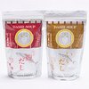 私と炎症(1）食事を見直し無添加商品にした