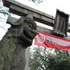 方違神社（ほうちがいじんじゃ）へ初詣