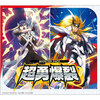 【カードファイト!! ヴァンガード】ブースターパック『超勇爆裂（ちょうゆうばくれつ）【VG-DZ-BT09】』TCG トレカBOX【ブシロード】より2025年6月発売予定♪