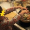 子供の夕飯:ナポリタン・サツマイモサラダ他