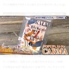 carma
