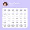 #30Days_IRENE_Challenge