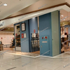 【 イオンモール倉敷 】『 salut!イオンモール倉敷店 』（サリュ）閉店します。