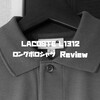 LACOSTE（ラコステ）のロングポロシャツL1312をレビュー！