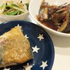 ある家内