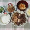 美味しく食べよう(＾ω＾)