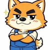 今が大事