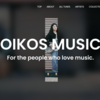 Web3.0の音楽市場OIKOSとは