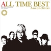 ALL TIME BEST / 安全地帯 (2017 FLAC)