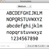 Inconsolata / Takaoゴシック 導入 Part.1