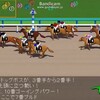 菊花賞前日、富士ステークス当日、 室町ステークス 競馬レース展開予想 2016年 「競馬レース結果ハイライト」≪競馬場の達人,競馬予想≫