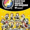 海外でやってる日本のアニメイベント開催時期まとめ 年版 ゆるおたマイライフ 海外でやってる日本のアニメイベント開催時期まとめ 年版 ゆるおたマイライフ