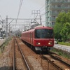 あっかい電車のふうけい - みなみあんじょうから神宮前まで