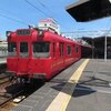 名鉄　豊田市駅　鉄道で初めて訪れる