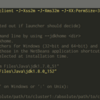 NetBeans の JDK は netbeans.conf で設定する