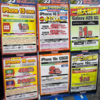 【6/7最新版】iPhone一括＆分割情報・Pixel 9aが34円・iPhone 16が410円・iPhone 16eとiPhone 15が1円・Pixel9やGalaxy S25など特価多数！家電量販店で確認
