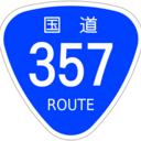 Route357