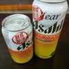 ビールイン