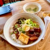 中区山下町・中華街の「横浜中華街 台湾美食店 886食堂」で台湾魯肉飯