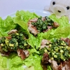 豚こま香味だれレタス巻き🥬簡単&節約レシピ✨カリッと焼肉風でやみつき必至🍖