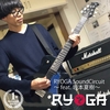 【RYOGA】超体験型イベント全国ツアー始動！- RYOGA Sound Circuit -