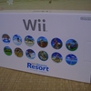 Wiiを買いました