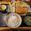 西川口の「仔豚」で豚ロースカツ定食を食べました🐖