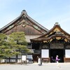 ＜まとめ＞京都の国宝建造物