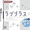 本当、ごめんね。寧々さん。誕生日も、記念日も、すっかり忘れてる日々。